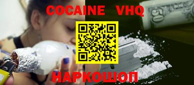скорость mdpv Нарткала