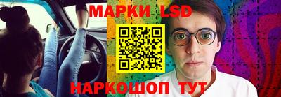 эйфоретик Нальчик