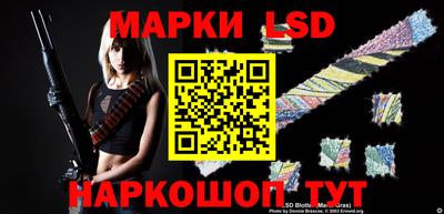 героин Наро-Фоминск