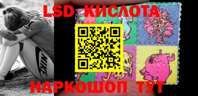 скорость mdpv Нарткала