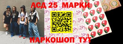 скорость mdpv Нарткала