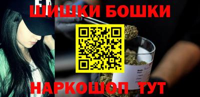 героин Наро-Фоминск