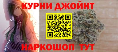 эйфоретик Нальчик