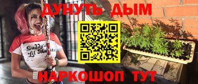 эйфоретик Нальчик