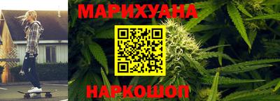 эйфоретик Нальчик