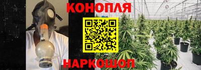 скорость mdpv Нарткала