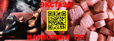 скорость mdpv Нарткала