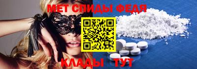 героин Наро-Фоминск