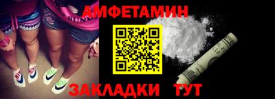 героин Наро-Фоминск