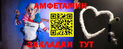 скорость mdpv Нарткала
