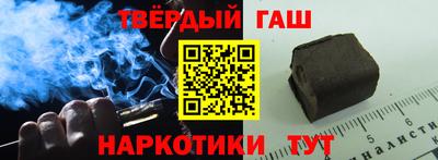 эйфоретик Нальчик