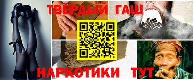 эйфоретик Нальчик