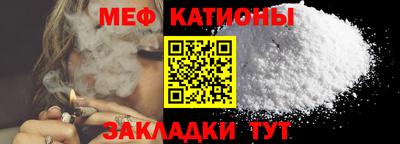 героин Наро-Фоминск